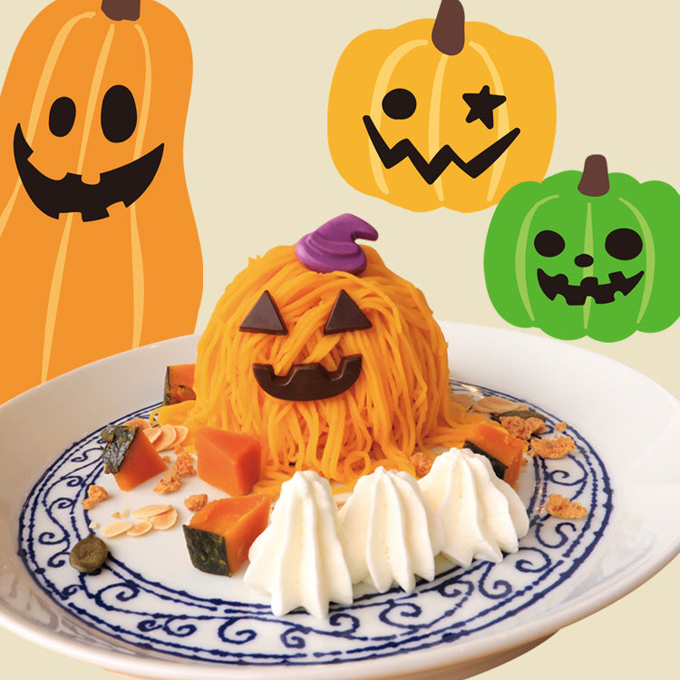 神戸モンテブランコ