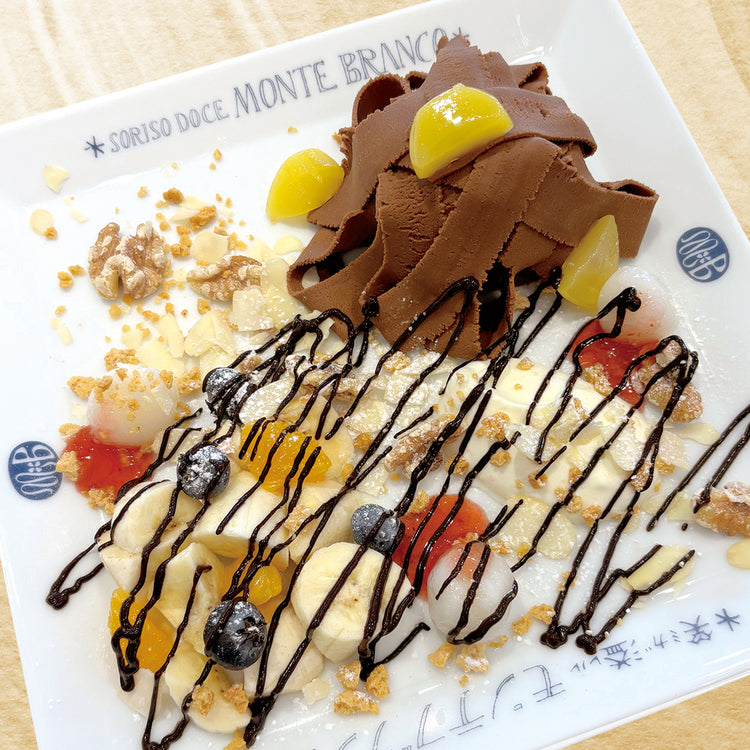 ショコラパフェ