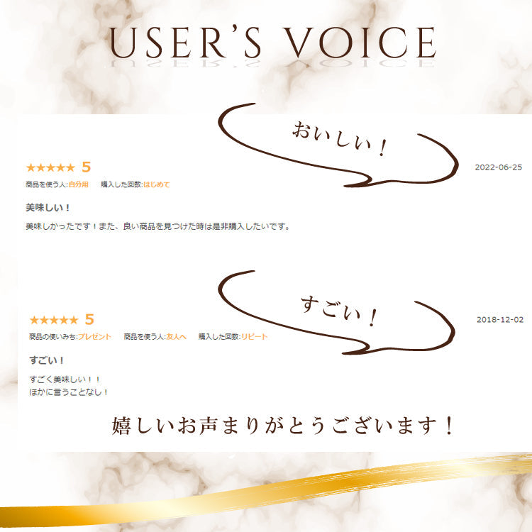 風見鶏チーズスフレキャラメリーゼ