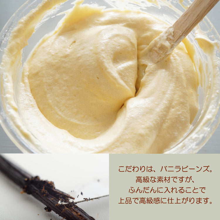 風見鶏りんごのカスタードタルト