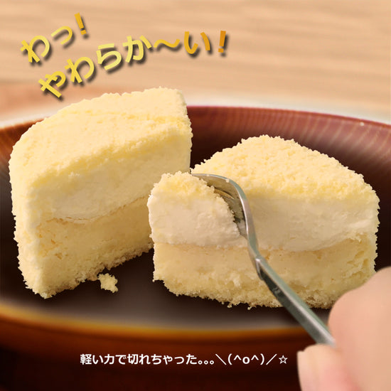 風見鶏ダブルチーズケーキ