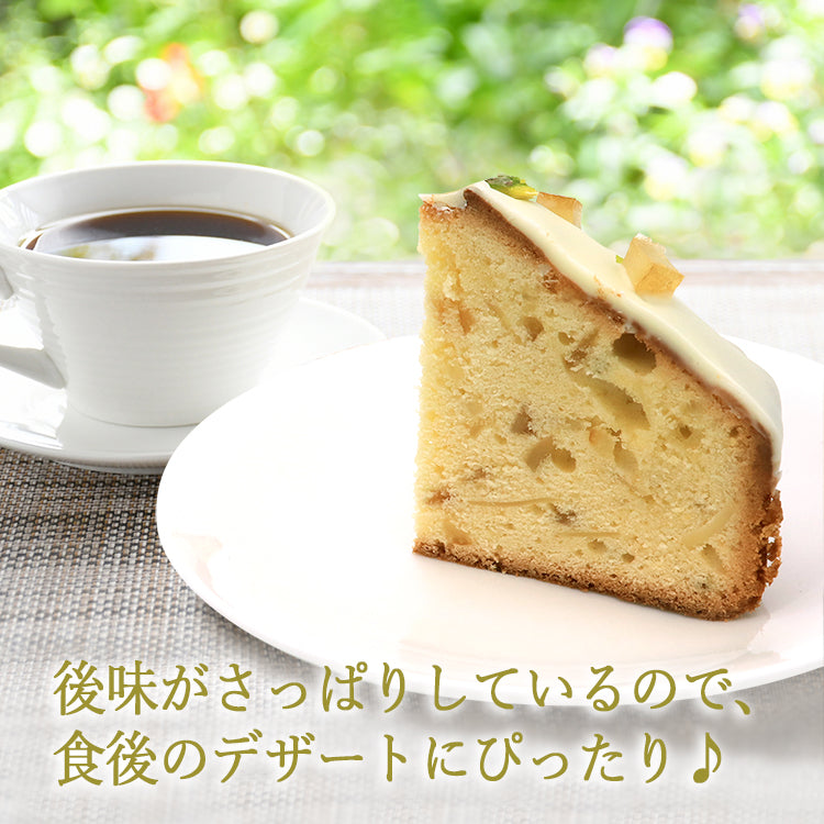 風見鶏レモンのパウンドケーキ