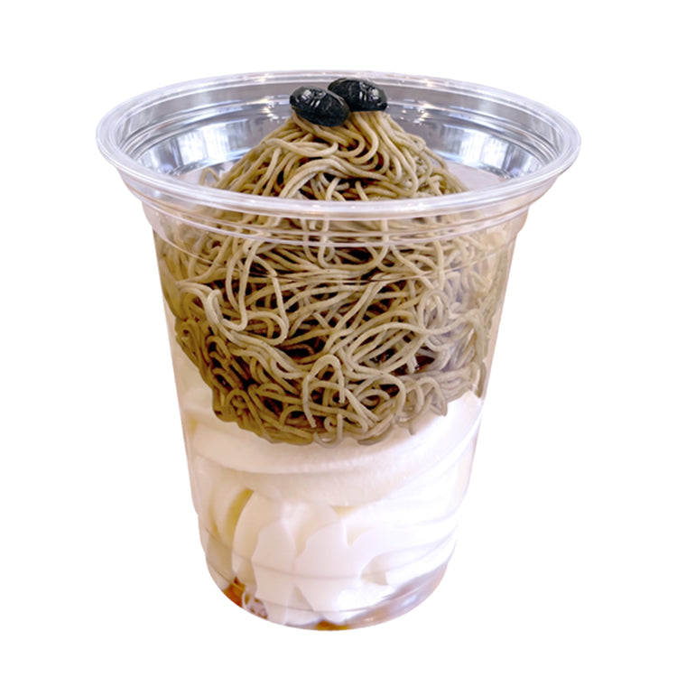 モンテソルベーテ（焙じ茶）